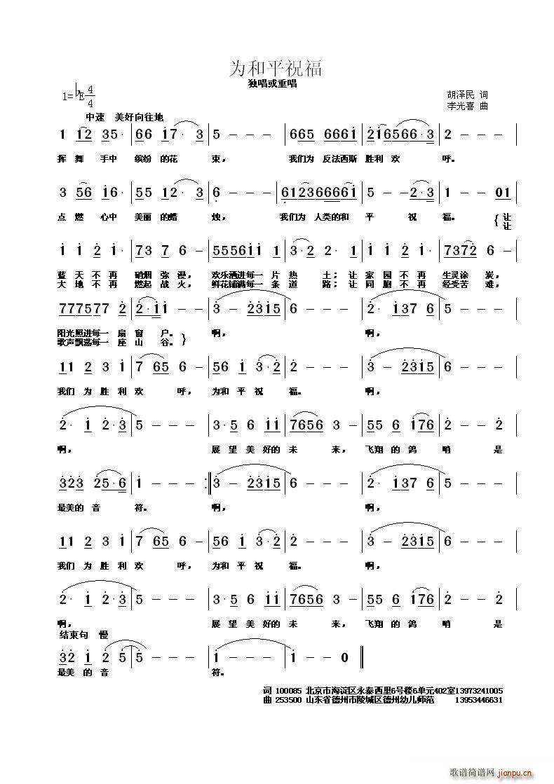 ���ƽף��(���ָ��V)1