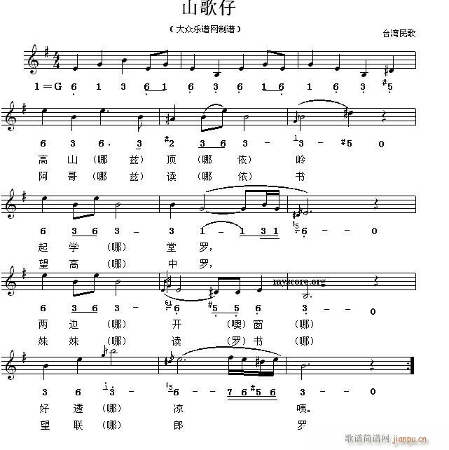 �_����� ɽ����(���ָ��V)1