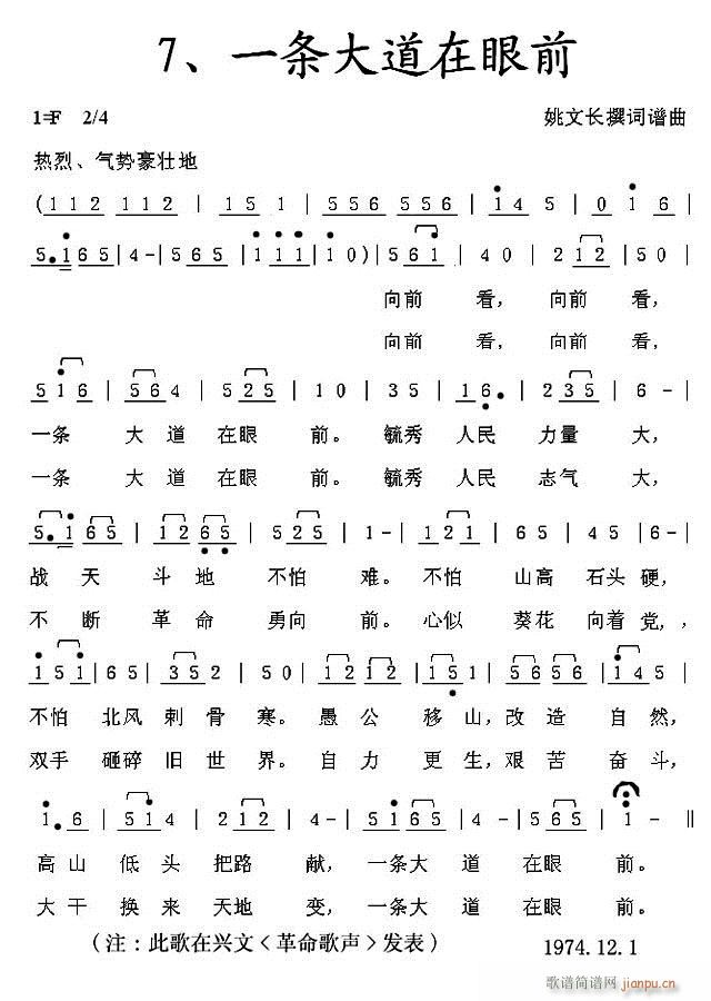 �������p һ�l�������ǰ(ʮ�ּ�����)1