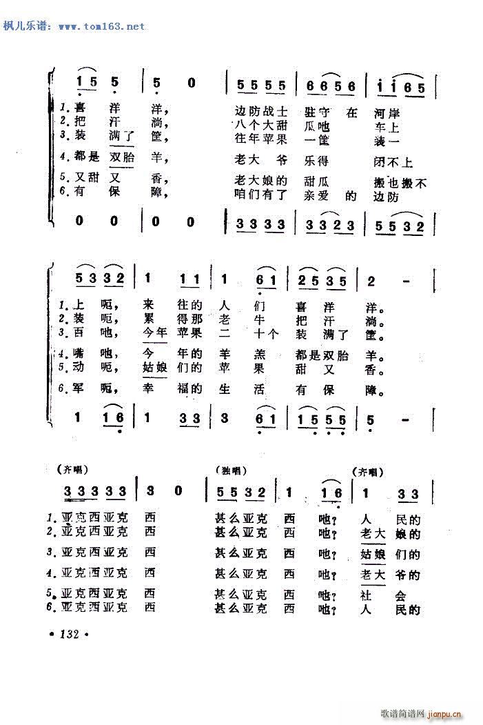 ������ �����V ��汾��һ(ʮ�ּ�����)11