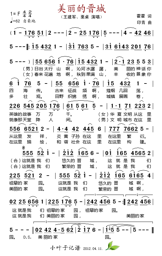 �����ĕx��(���ָ��V)1