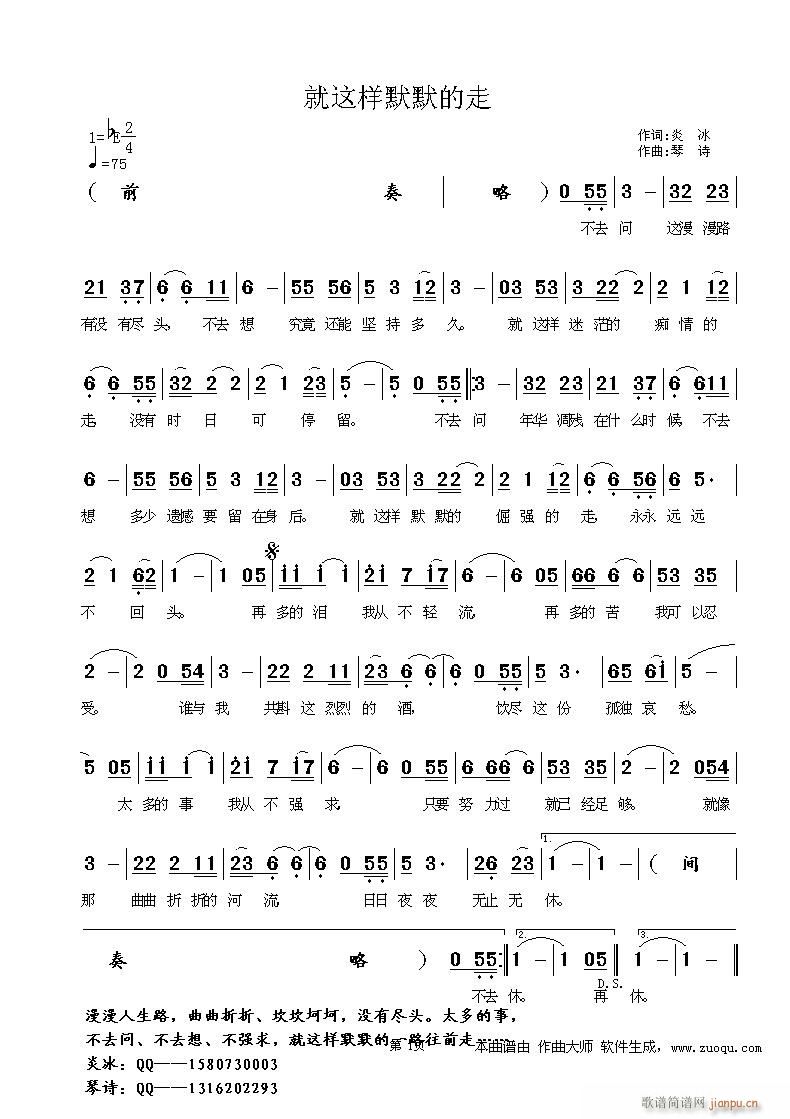 �@��ĬĬ����(���ָ��V)1