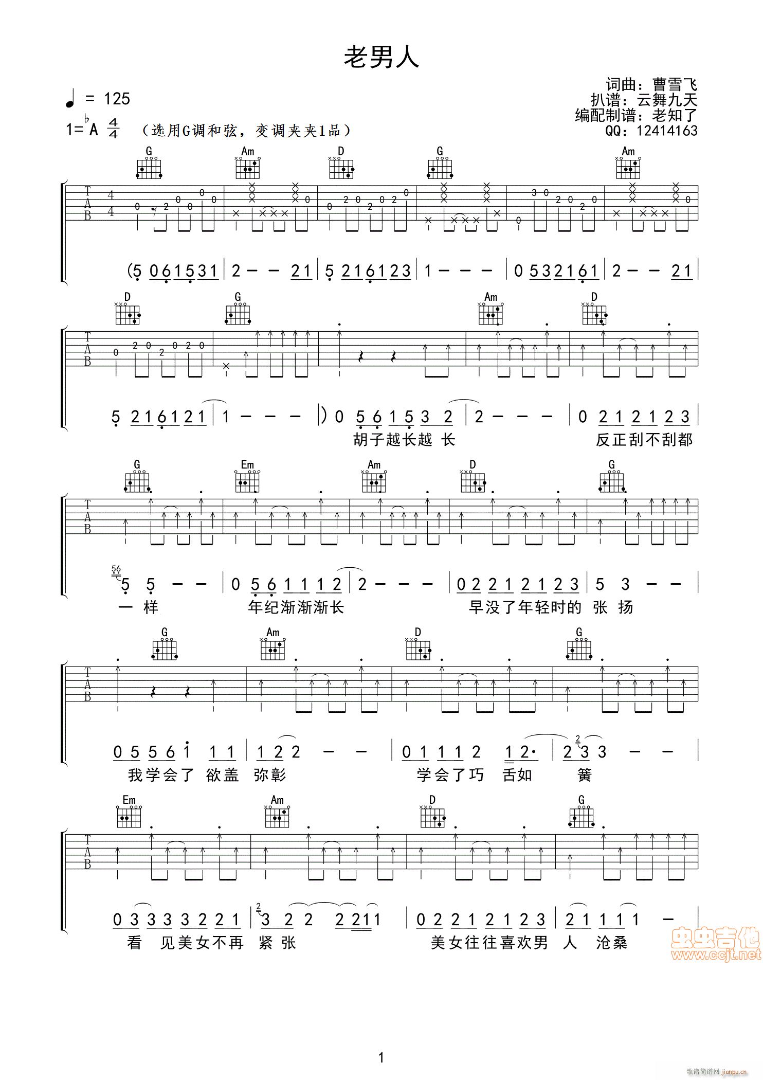 ������ ��֪���V(���ָ��V)1