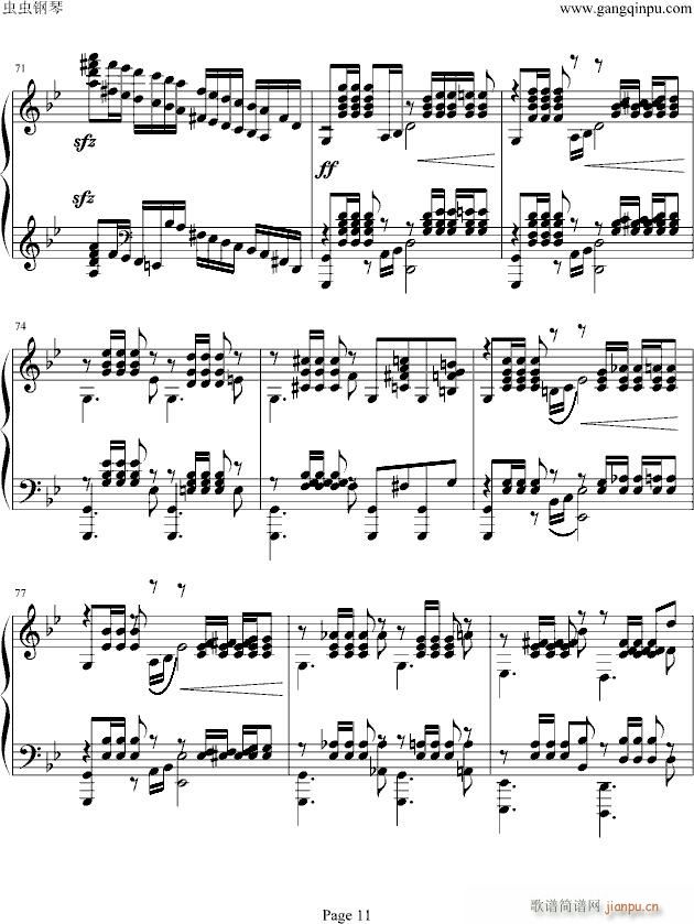 Rachmaninoff(����V)11