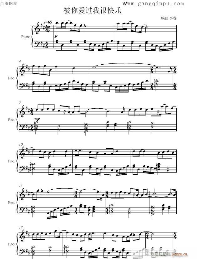 �����(��i)�^(gu��)�Һܿ옷(l�� )(����V)1