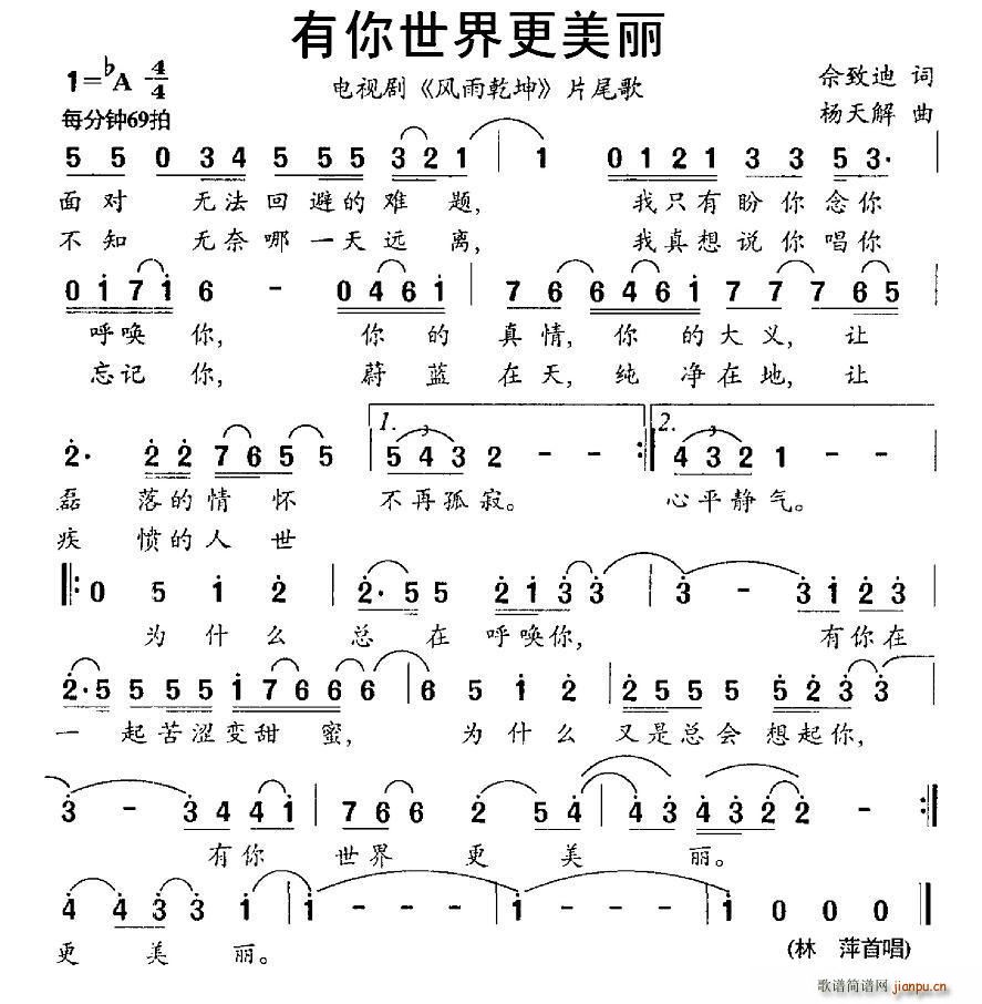 ������������� �ҕ�� �L(f��ng)��Ǭ�� Ƭβ��(ʮ�ּ�����)1