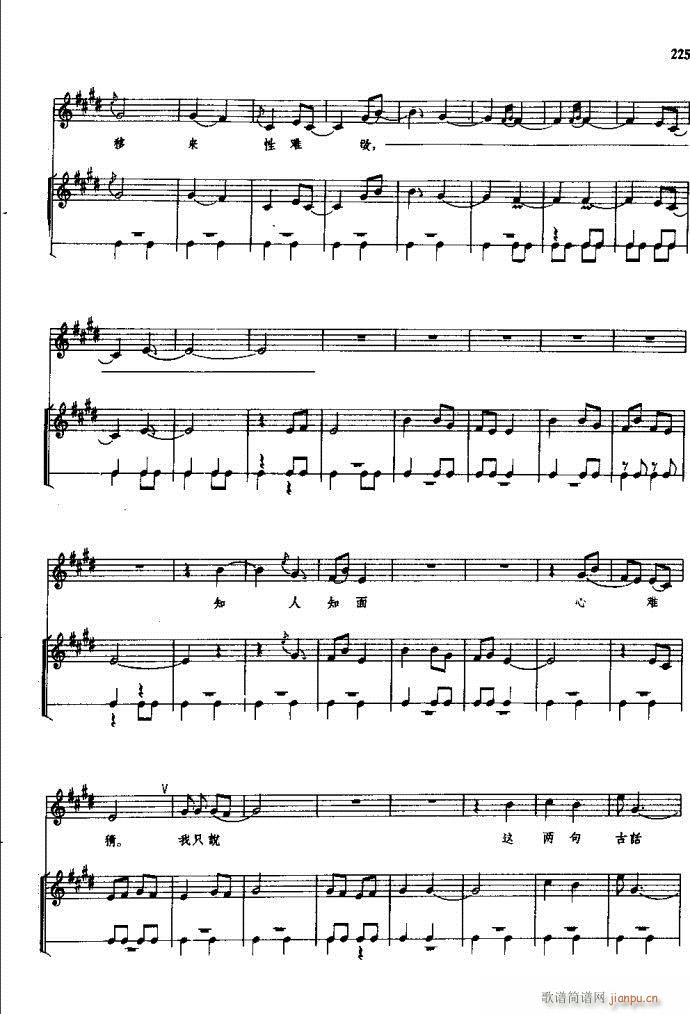 ���(y��ng)�� ԥ�� 181 257(ԥ�����V)45