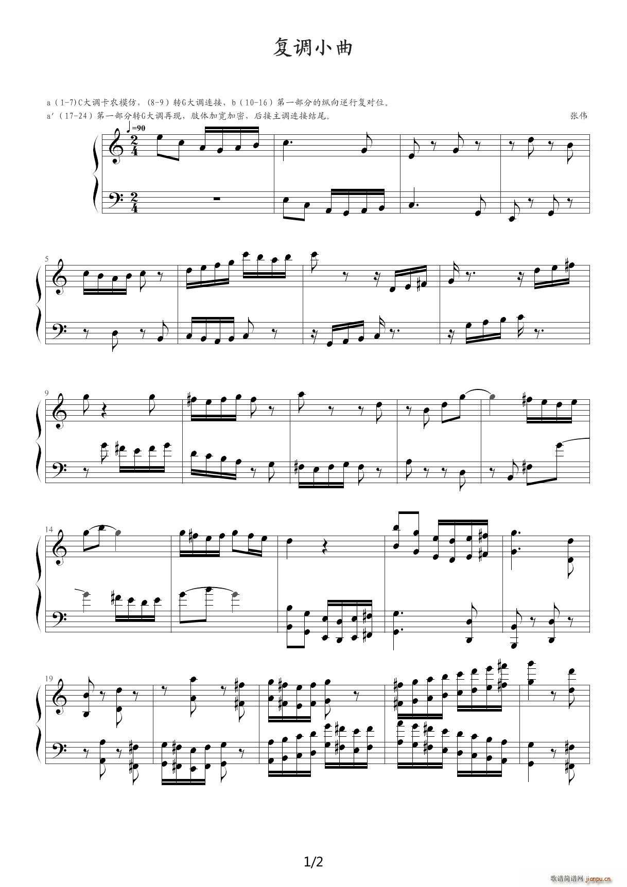 ���{С�� ���� C�{(����V)1