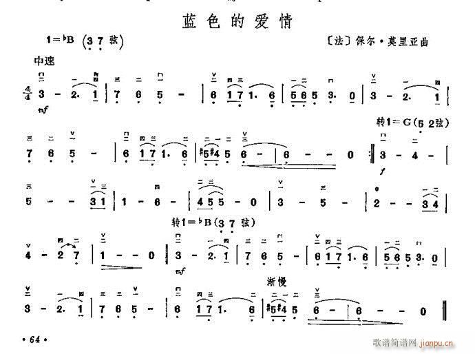 �{ɫ�Đ�(��i)��(�����V)1