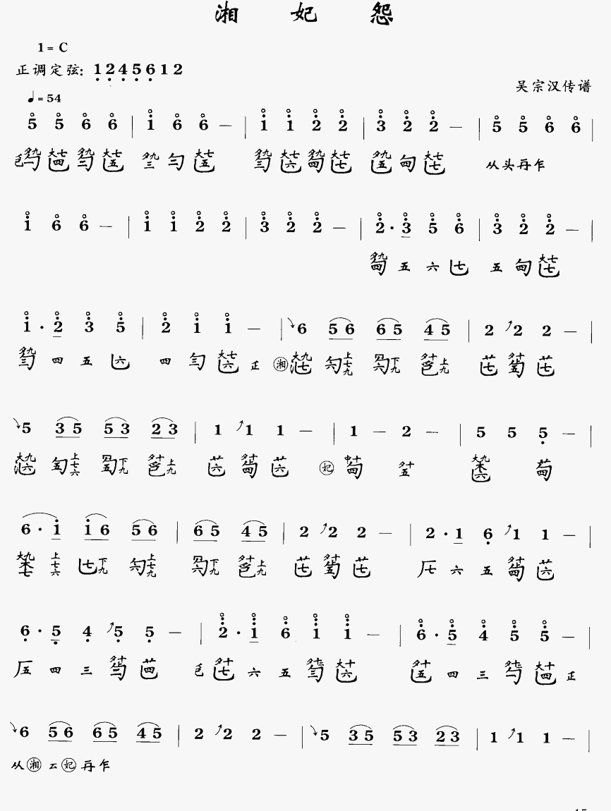 ����Թ(���ָ��V)1