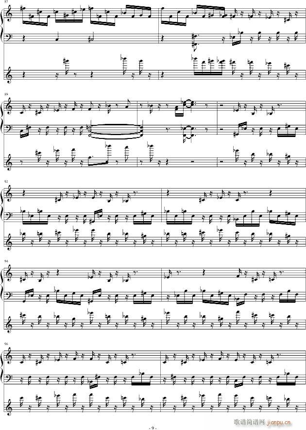 ����2012(����V)9