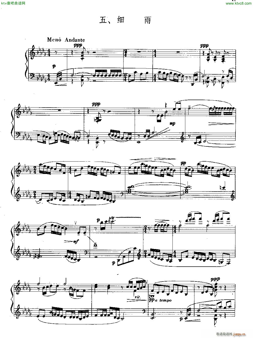 ɽ�|�L(f��ng)�׽M�� ���� ��٪�����(����V)1