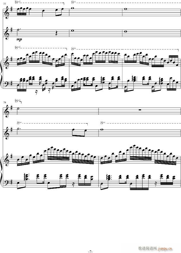 ��֮С����(����V)7