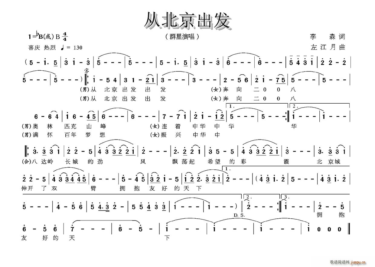 �ı������l(f��)(���ָ��V)1