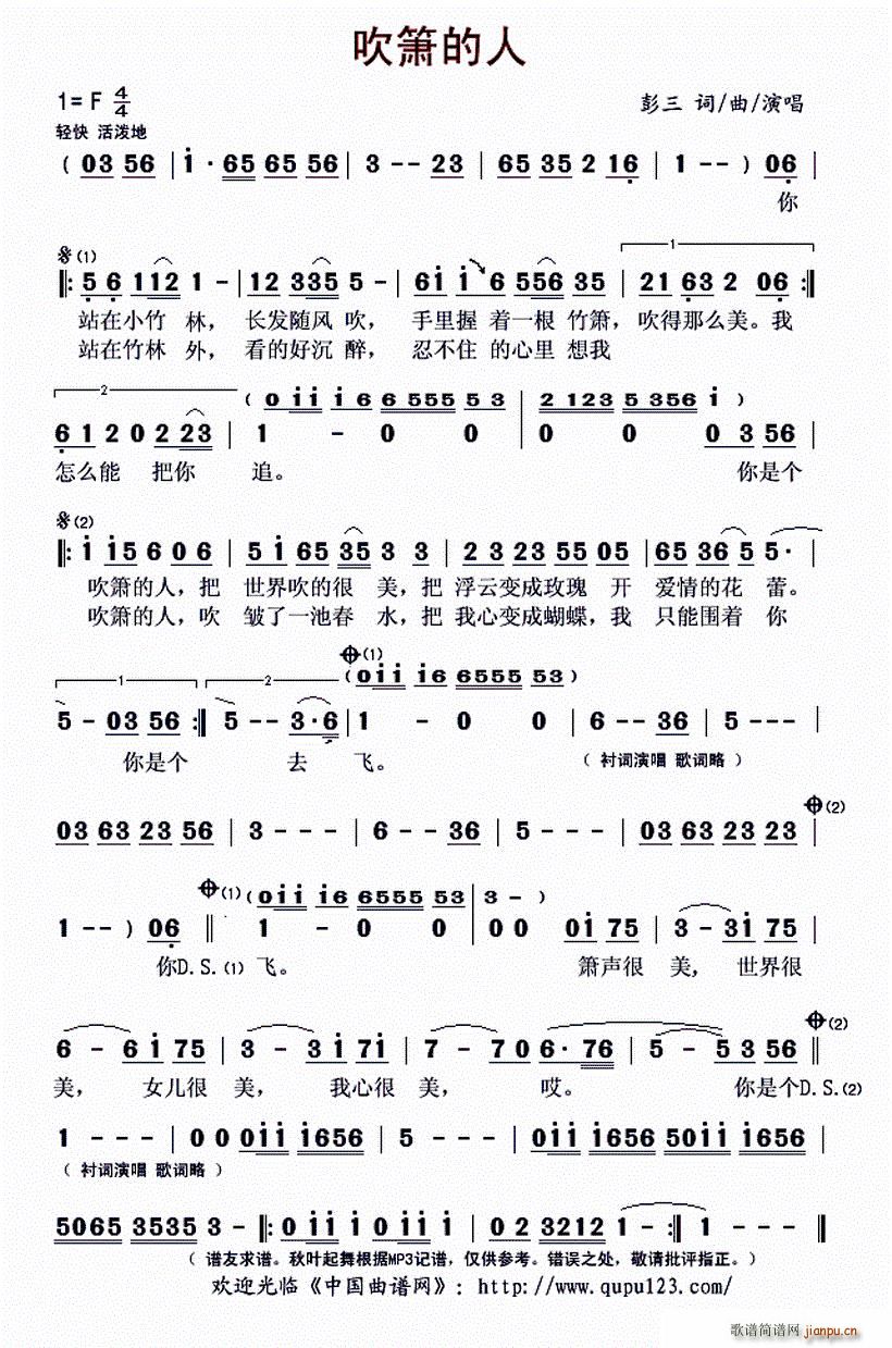 ��������(�Ѻ��V)1