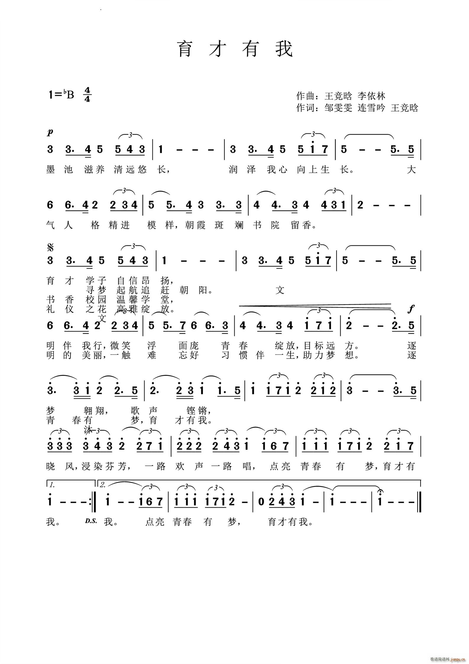 ��������(���ָ��V)1