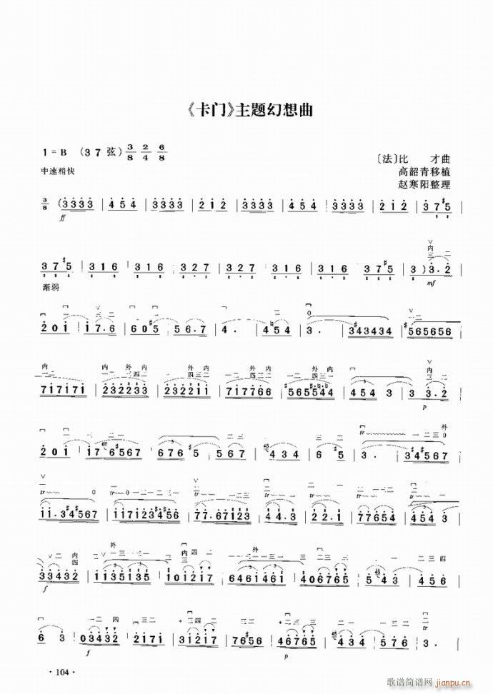 ���T(m��n)���}�S����(�����V)1