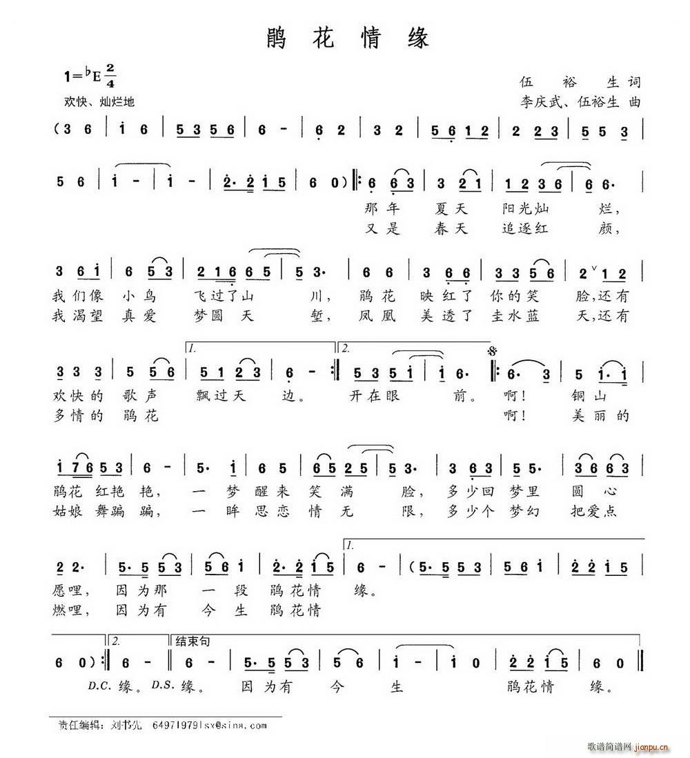 �N���龉(���ָ��V)1