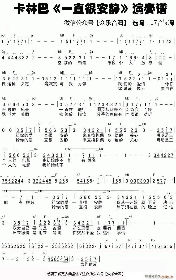 һֱ�ܰ��o Ĵָ�ٿ��ְ��ن���(ʮ�ּ�����)1