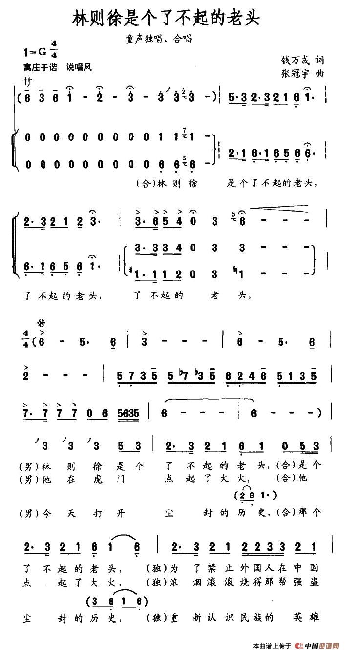 �քt���ǂ�(g��)�˲�������^(ʮ�ּ�����)1