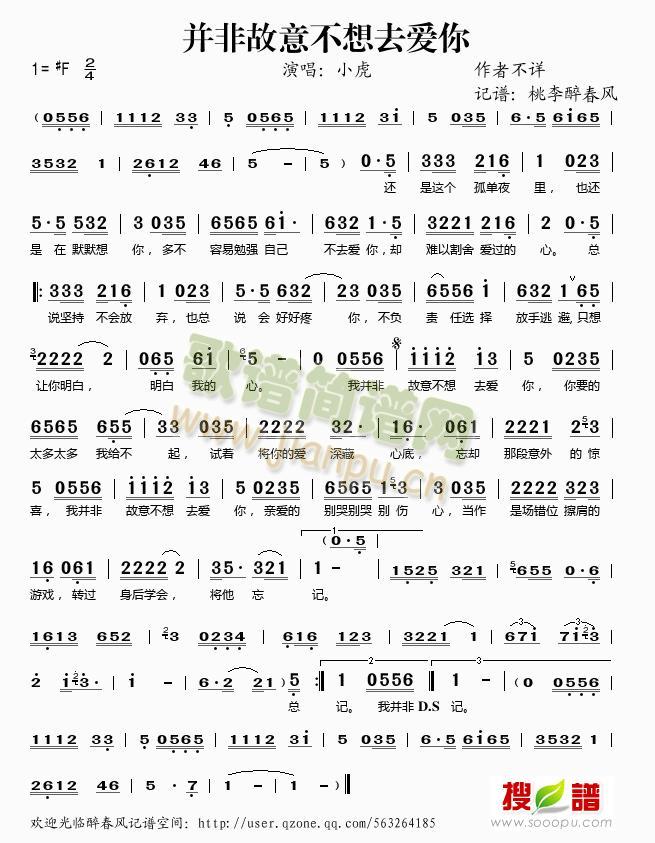 ���ǹ��ⲻ��ȥ��(��i)��(���ָ��V)1