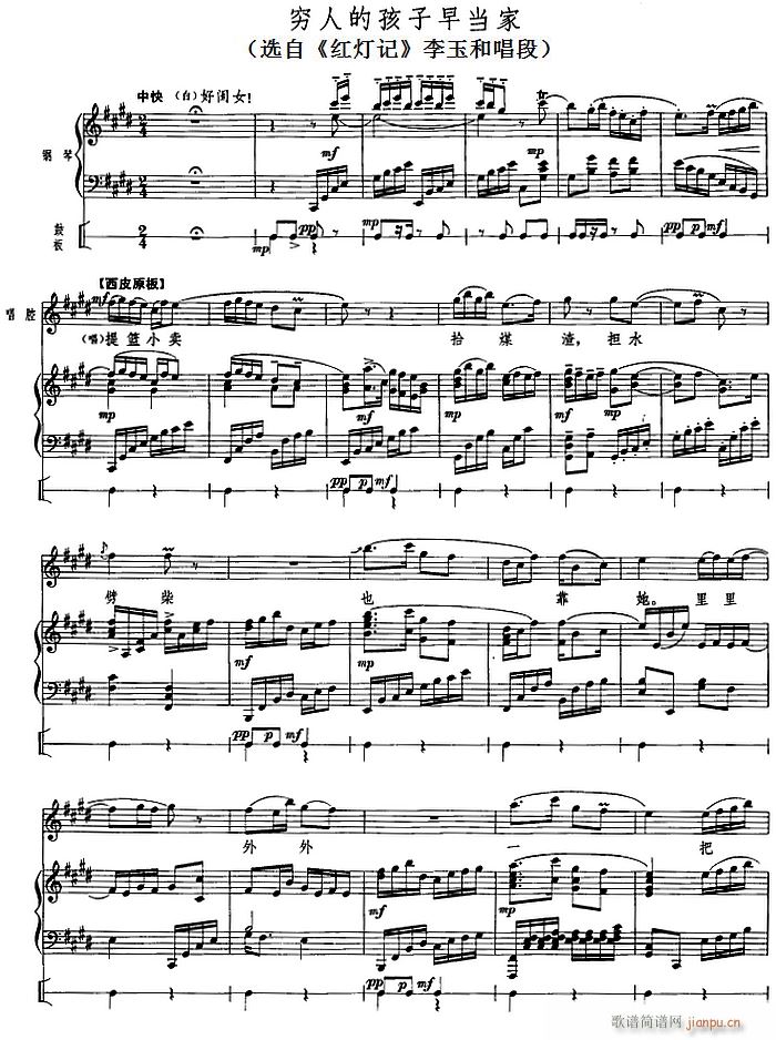 ��ٰ鳪���� �t��ӛ �F�˵ĺ����箔�� ����ͳ���(����V)1