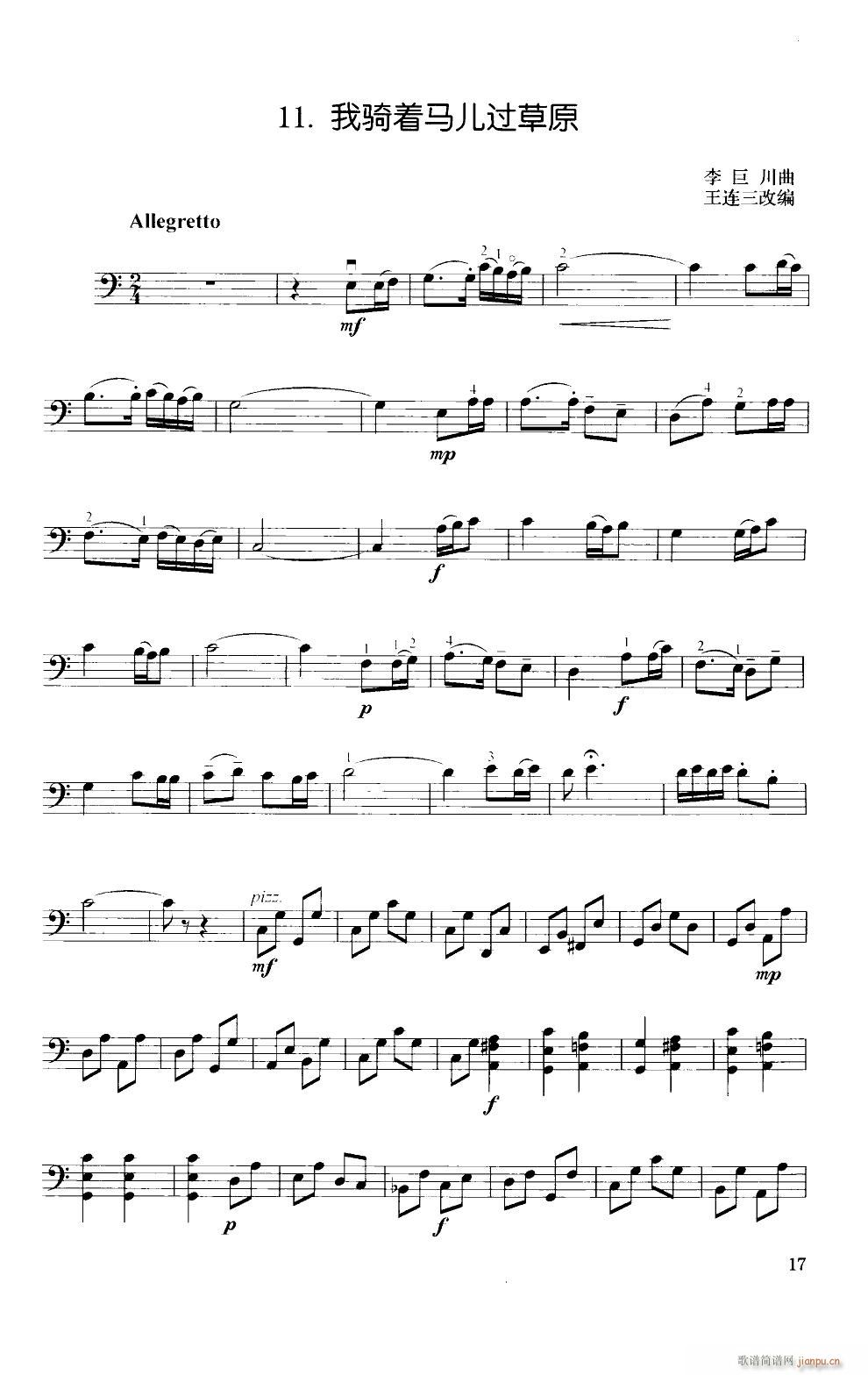 ���T��(zh��)�R���^(gu��)��ԭ ������(�������V)1