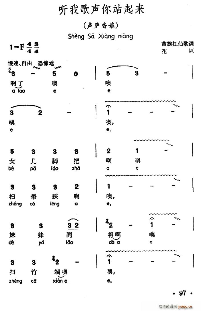  (t��ng)�Ҹ���վ����(l��i) �_���� ���忸�ɸ��{(ʮ�ּ�����)1