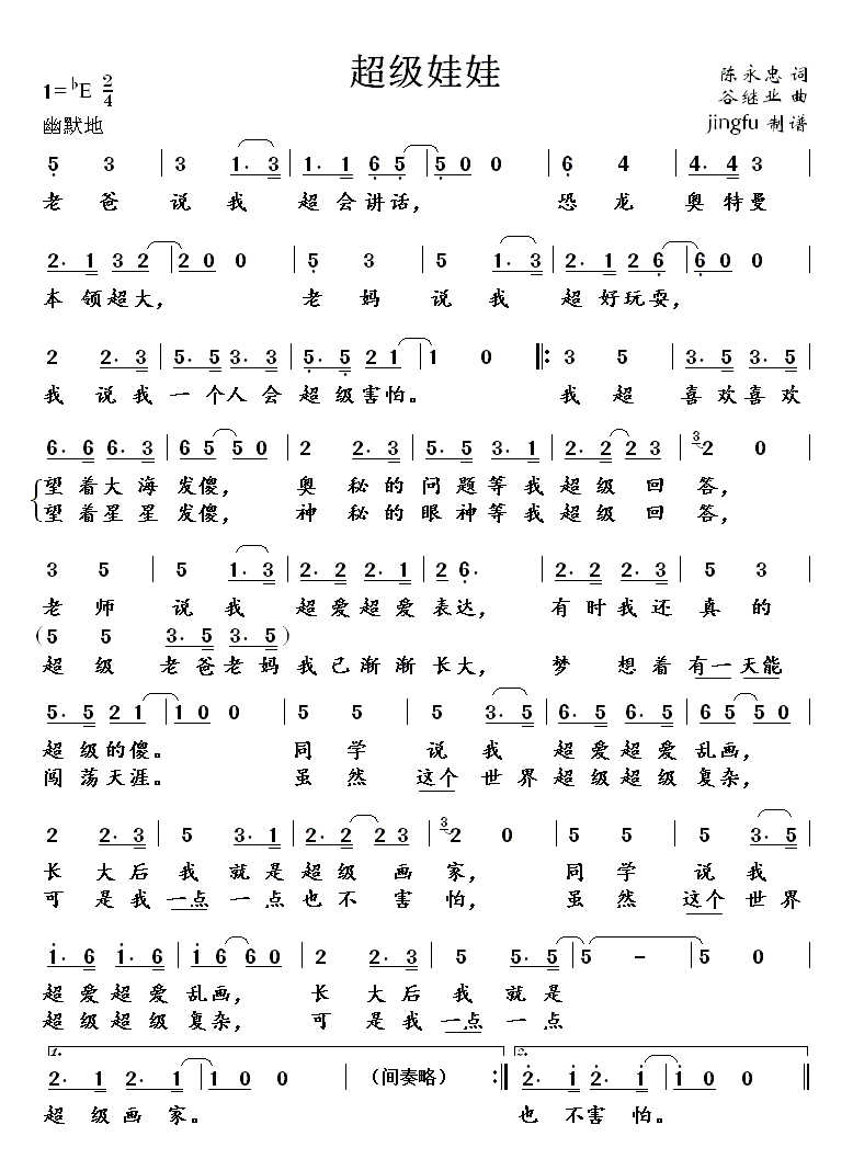 ��������(���ָ��V)1