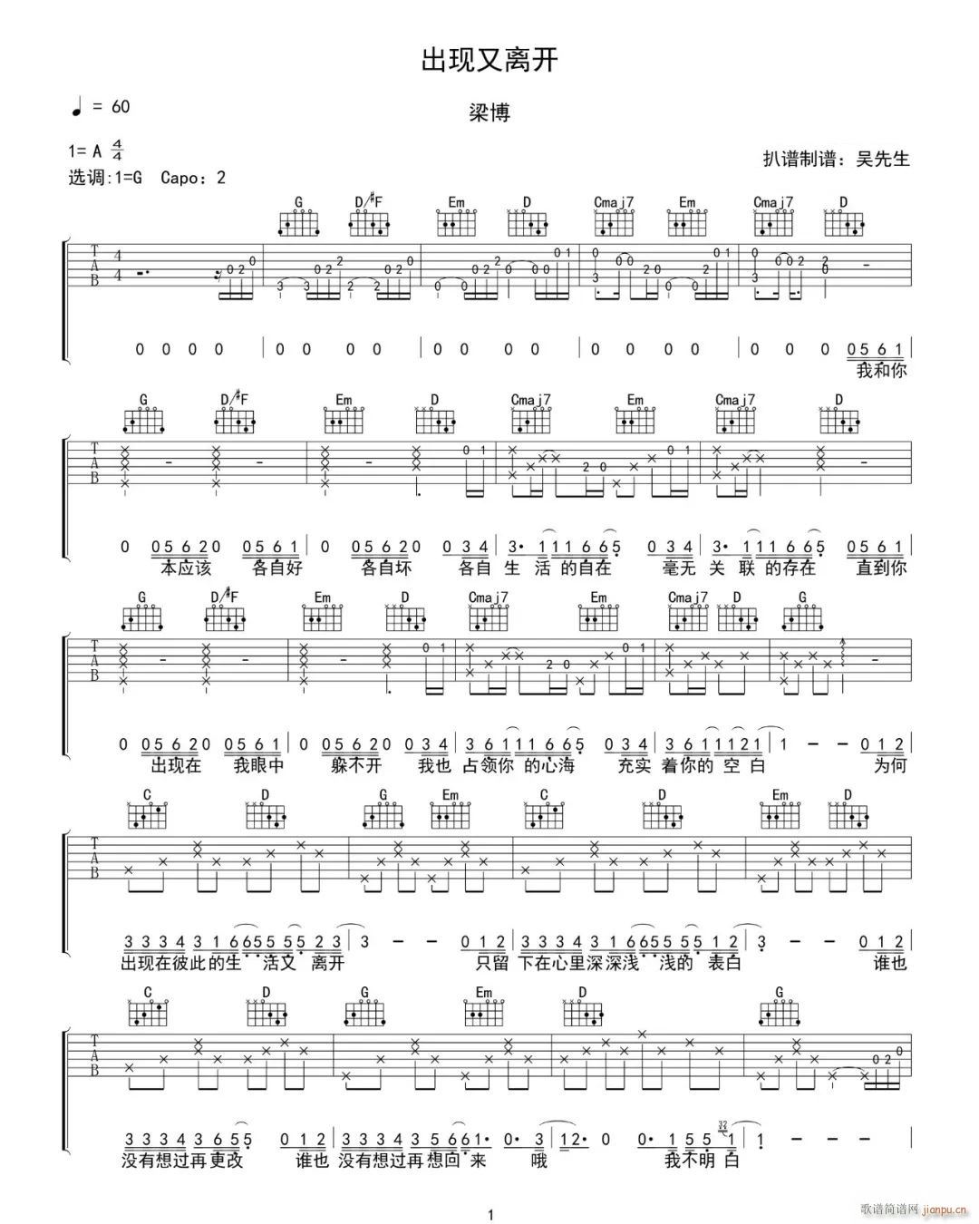 ���F���x�_(k��i) G�{ԭ�澎��(�����V)1