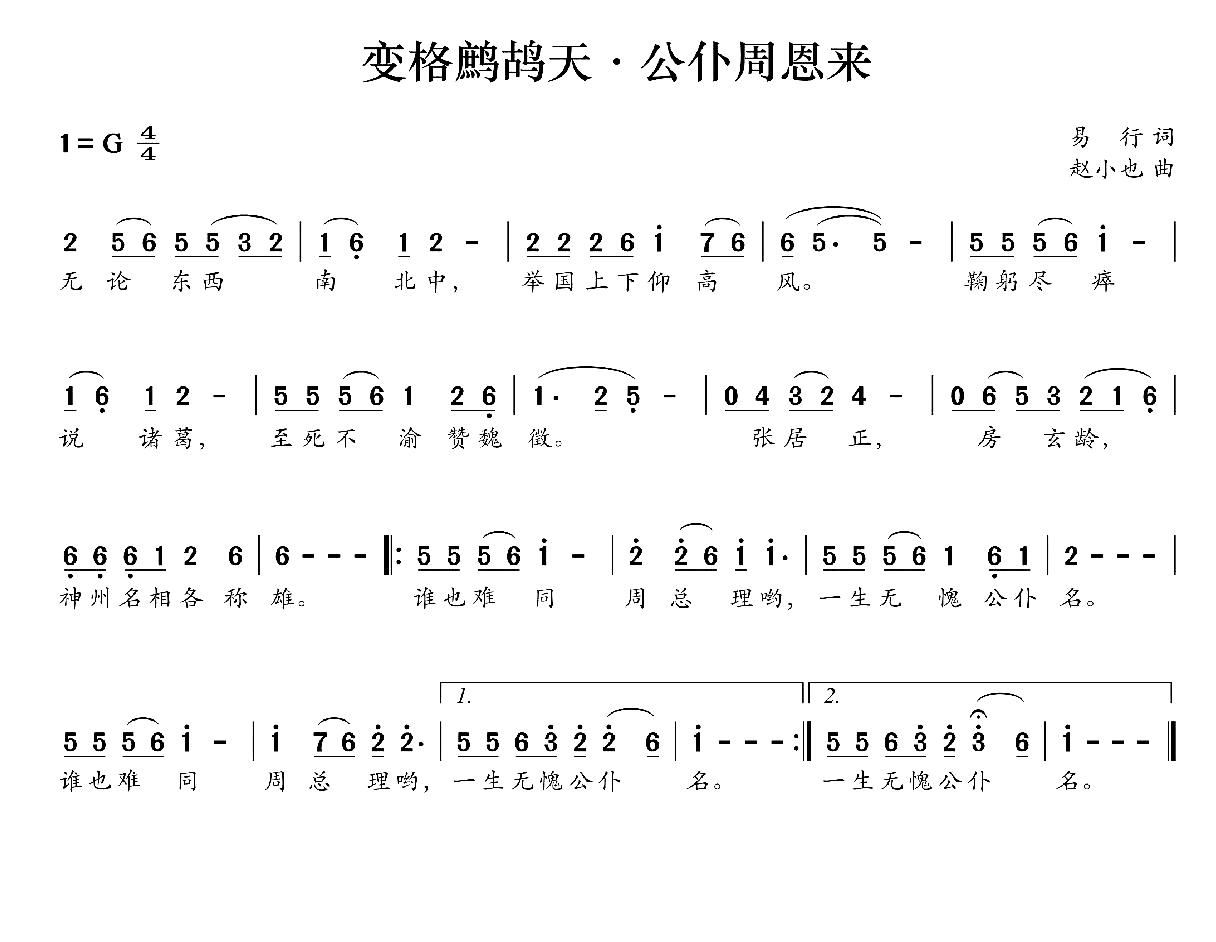 ׃���p���� �����ܶ���(l��i)(ʮ�ּ�����)1
