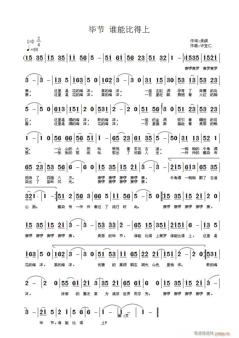 ����(���ָ��V)1