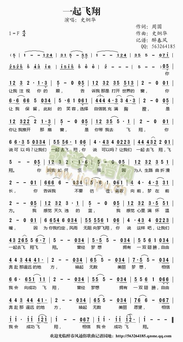 һ���w��(���ָ��V)1