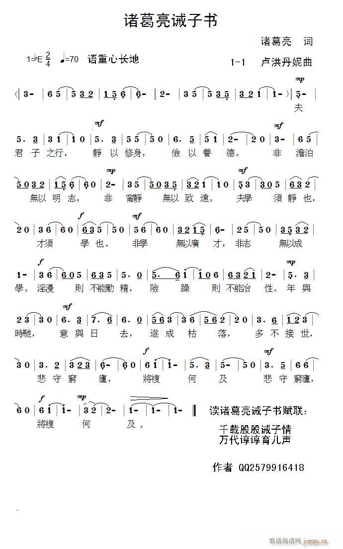 �T�����]�ӕ�(sh��)(���ָ��V)1