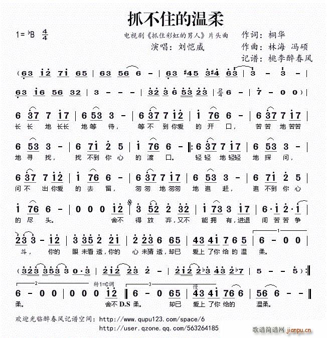 ?ץ��ס�Ĝ��� �ҕ�� ץס�ʺ������ Ƭ�^��(ʮ�ּ�����)1