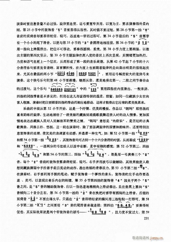 ���������c����������ʾ181 240(�����V)51