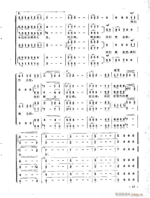 �ܿ��� ��������(�ϳ��V)8