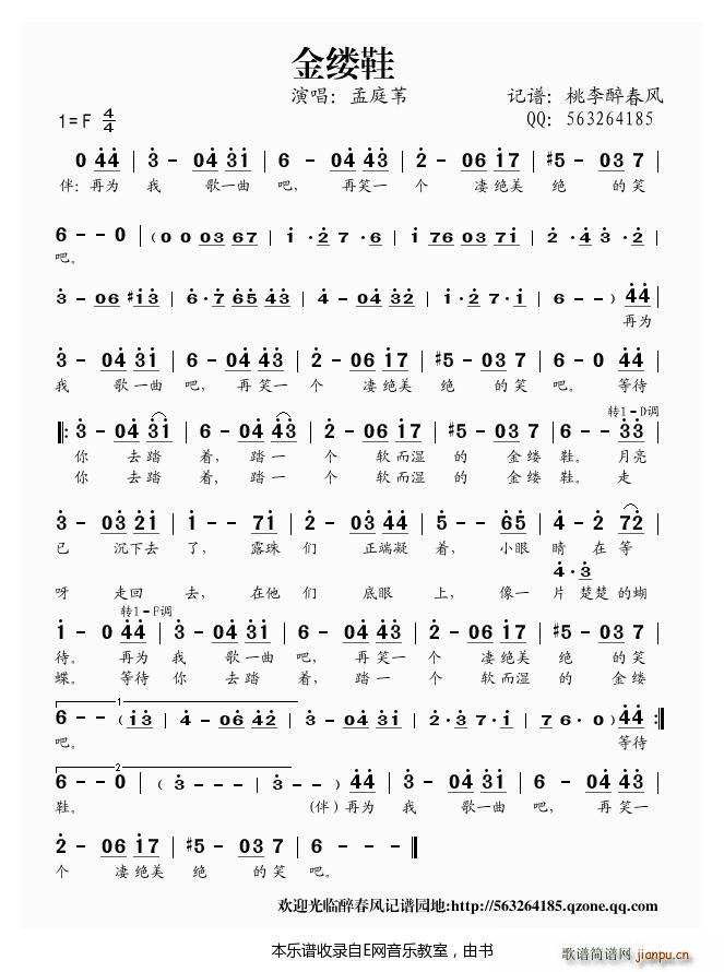 ��|Ь ��ͥȔ(���ָ��V)1