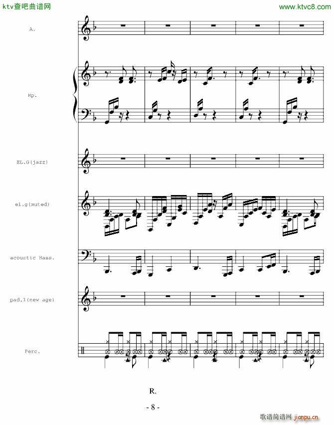 һ��(g��)����(����V)8