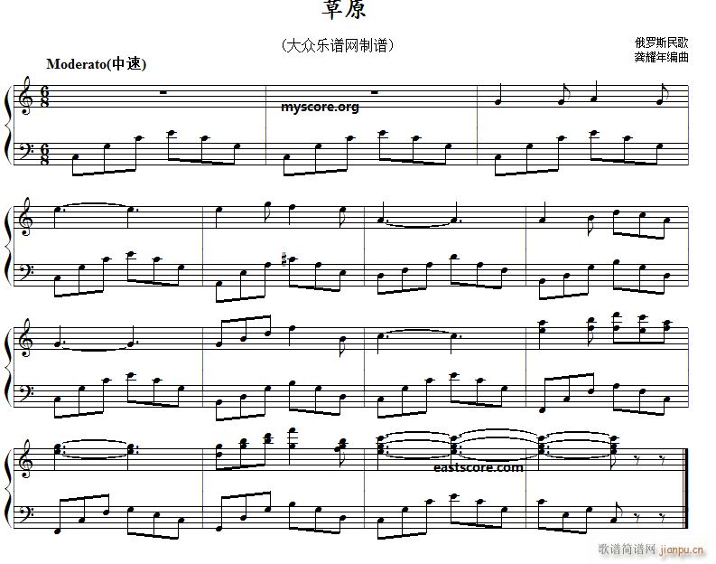 ���_˹��� ��ԭ ��ͯ���С��(����V)1