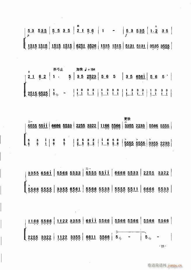 �Ї������������\�ϱ�����(l�� )�L(f��ng)�� Ŀ�1 60(�����V)25