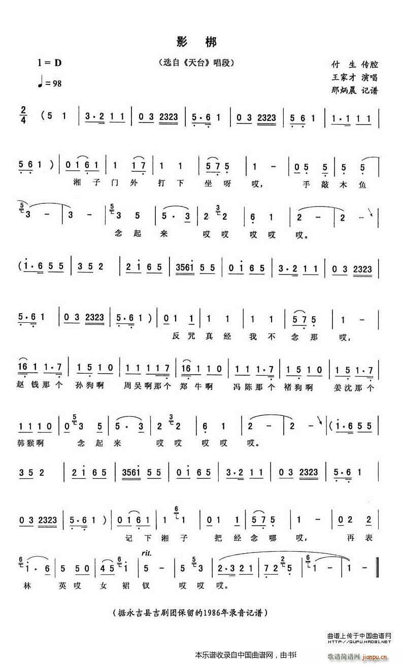 Ӱ�� ���_ ����(���ָ��V)1