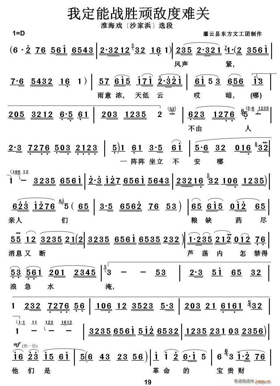 [������]�Ҷ��ܑ����B�����y�P(gu��n)(ʮ�ּ�����)1