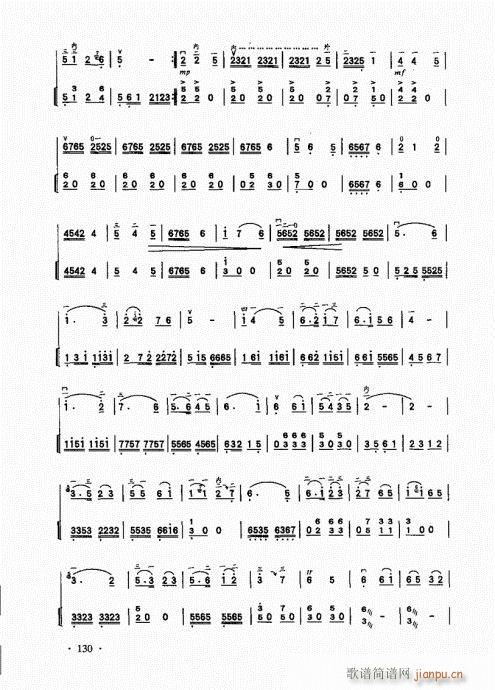 �������A��̱�121-140(�����V)10