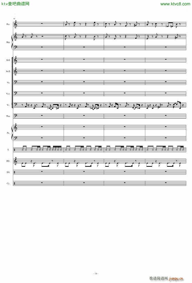 ��ҹ Moongrains(���V)14