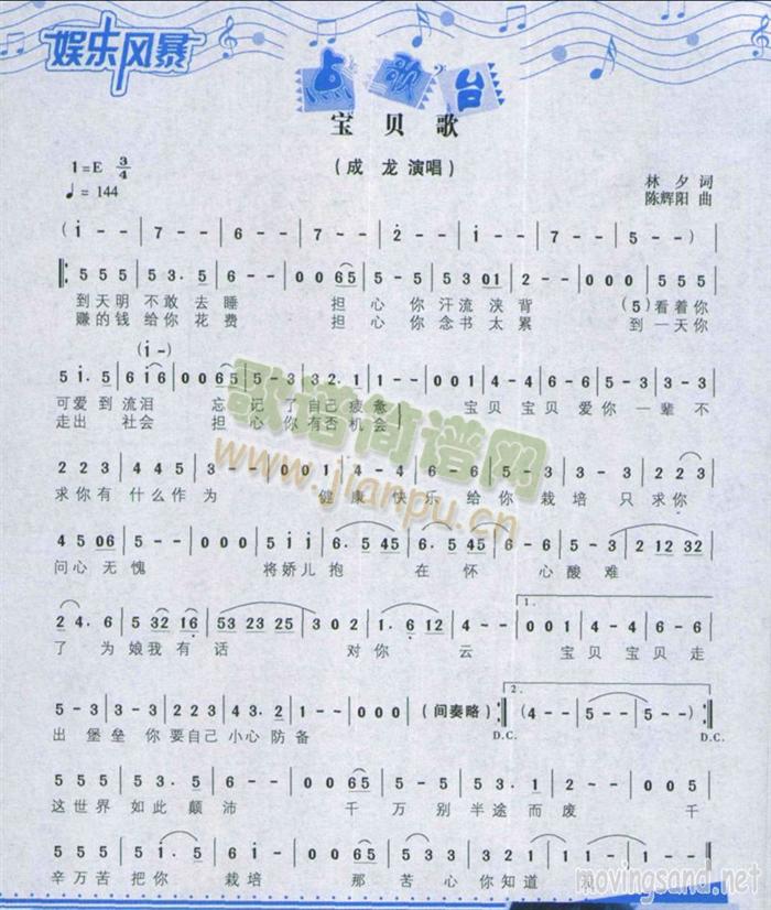 ��ؐ��--�Ӱ���}��(ʮ�ּ�����)1