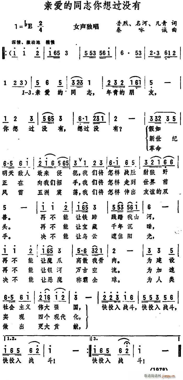 �H��(��i)��ͬ־�����^(gu��)�](m��i)��(ʮ�ּ�����)1