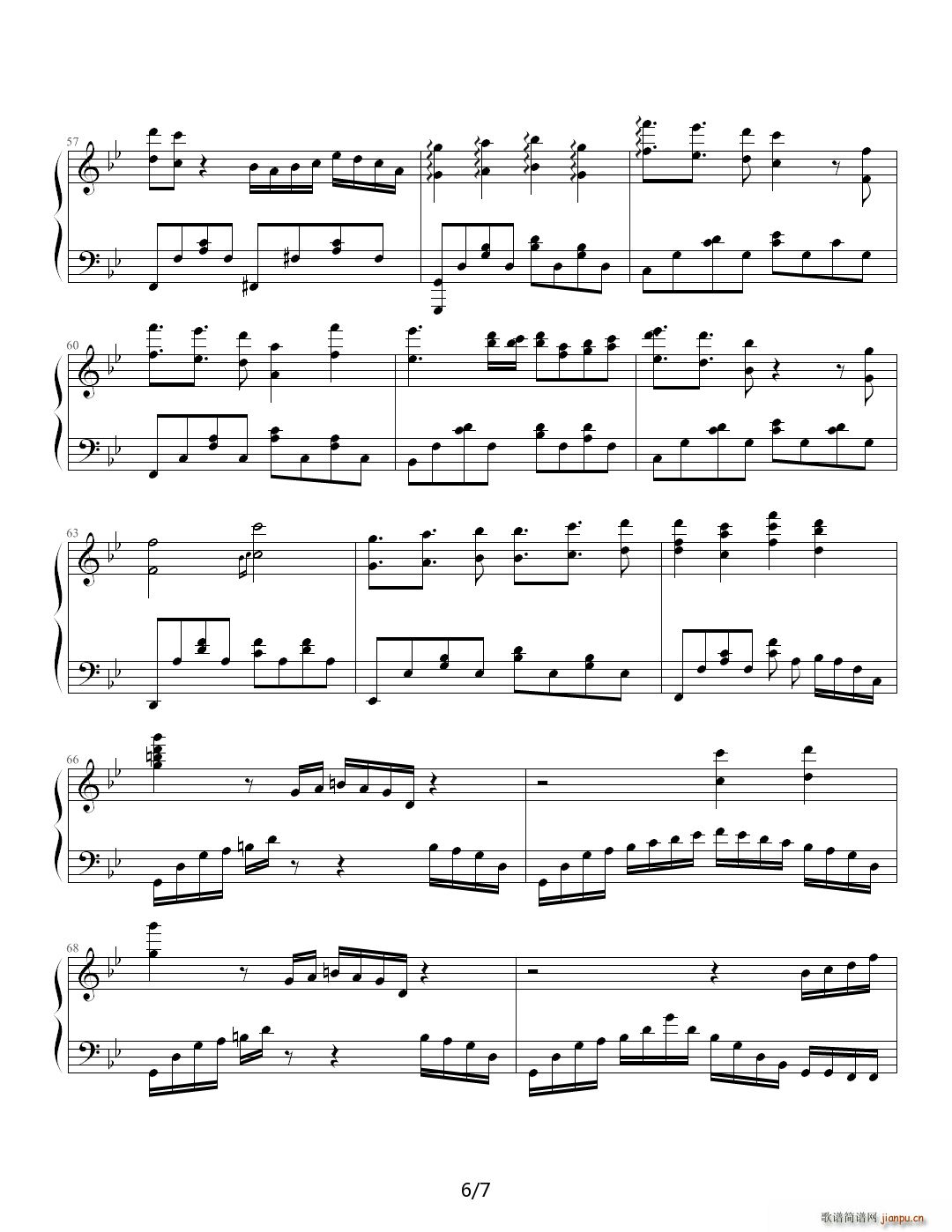 Ray of Illuminati �O�ٰ� ��B�{(����V)6