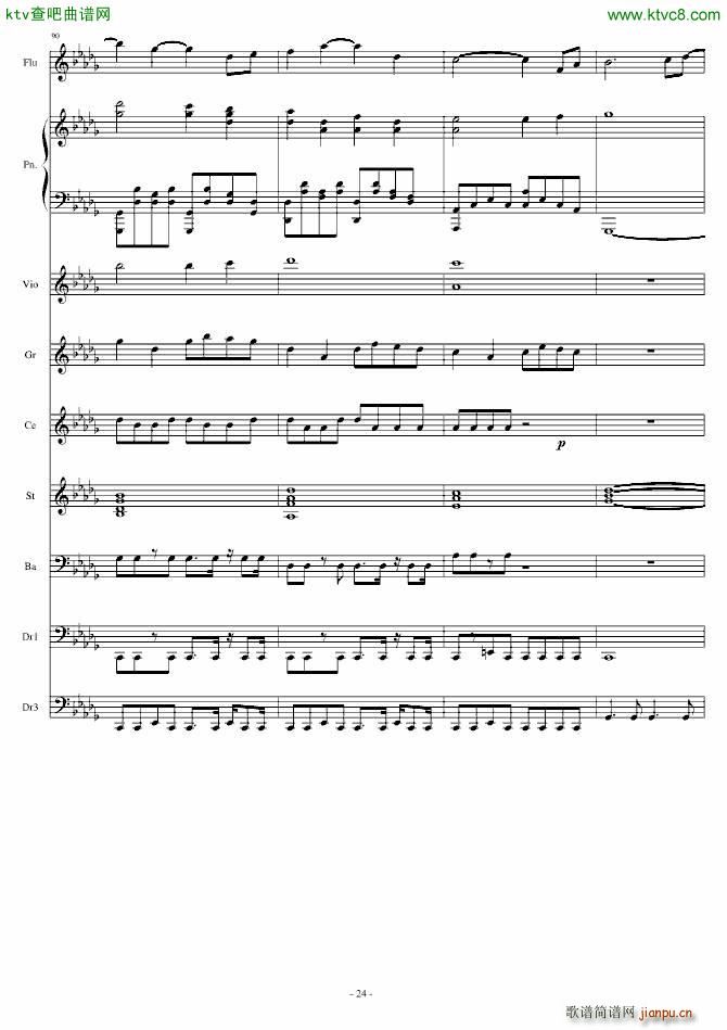 �P������(����V)24