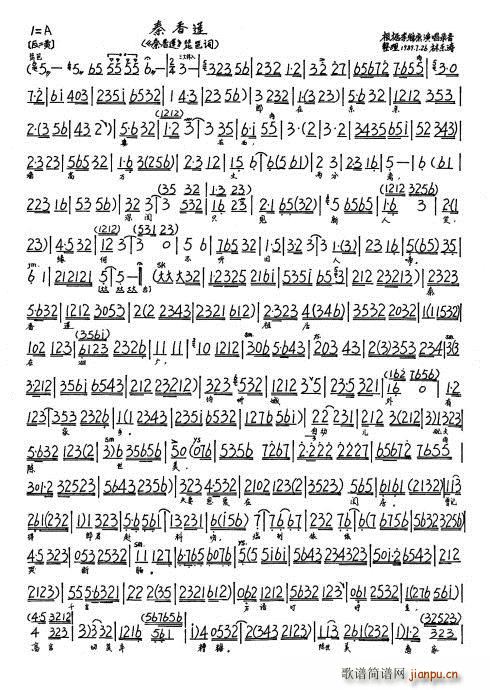 ����ɏ ���ږ|��(l��i)������ ��S��(ʮ�ּ�����)1